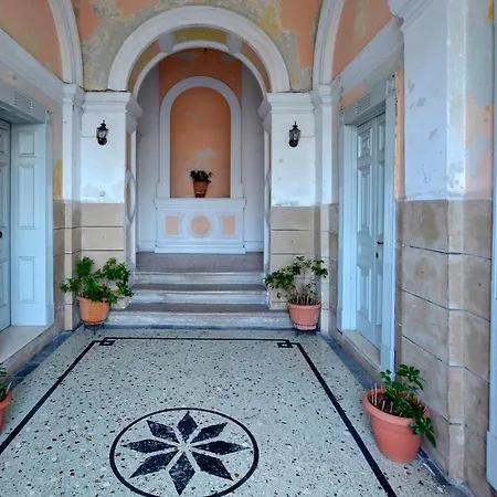 Sirocco Corfu Old Town *