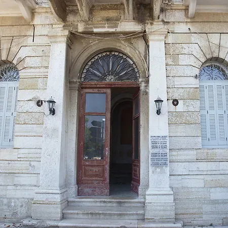 Sirocco Corfu Old Town Corfu (city)